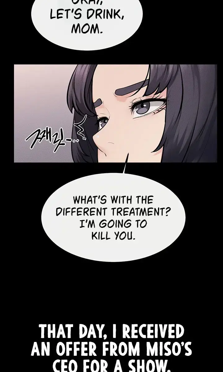 My New Family Is Too Nice to Me Chapter 119 Page 83