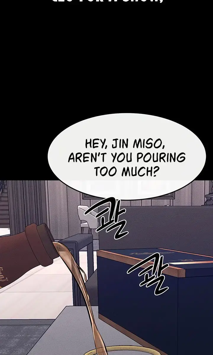 My New Family Is Too Nice to Me Chapter 119 Page 84