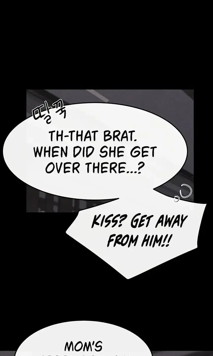 My New Family Is Too Nice to Me Chapter 119 Page 91