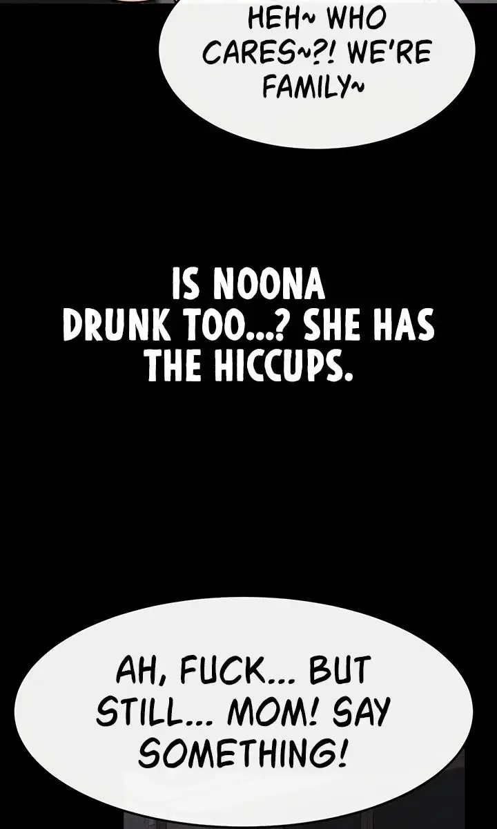 My New Family Is Too Nice to Me Chapter 119 Page 93