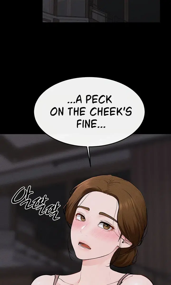 My New Family Is Too Nice to Me Chapter 119 Page 94
