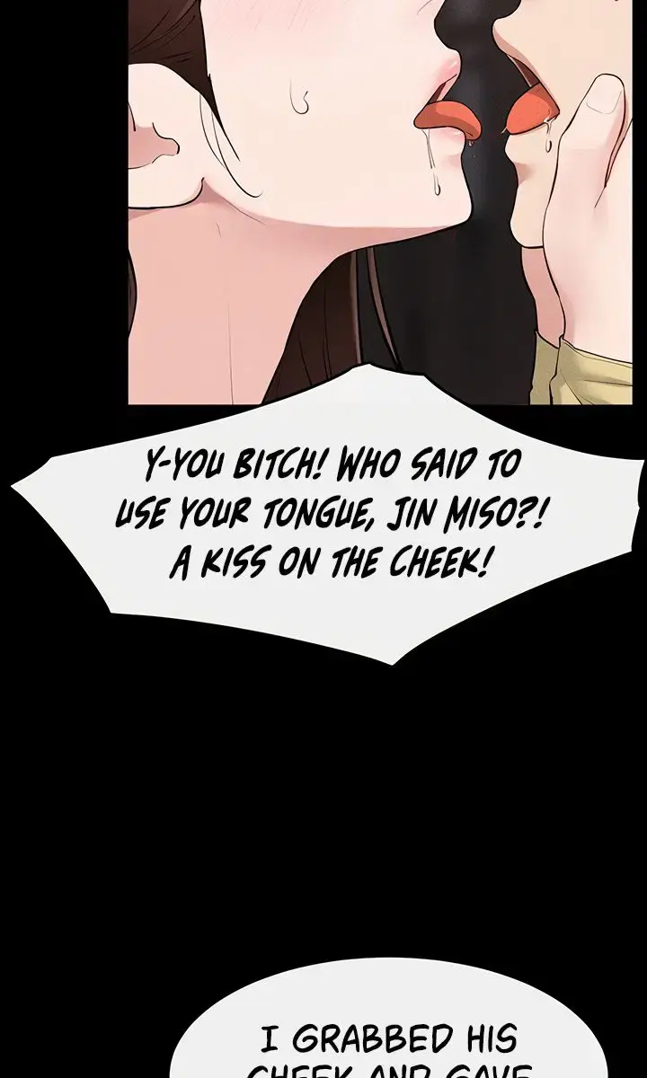 My New Family Is Too Nice to Me Chapter 119 Page 101