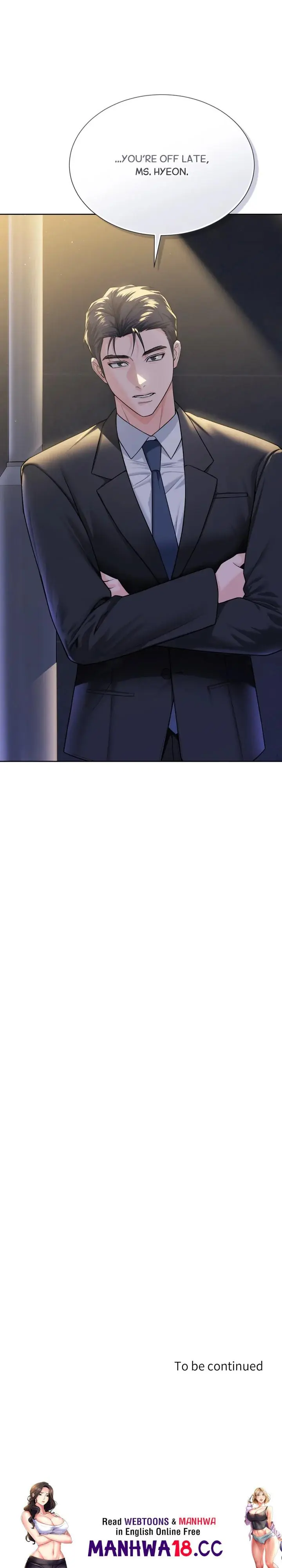 My Sweet Boss Chapter 22 Page 21