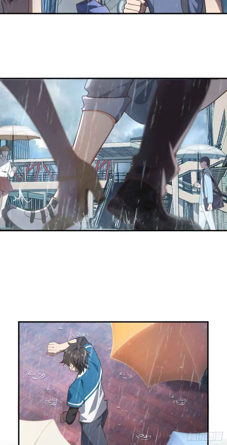 My Wife Is From a Thousand Years Ago Chapter 1 Page 3