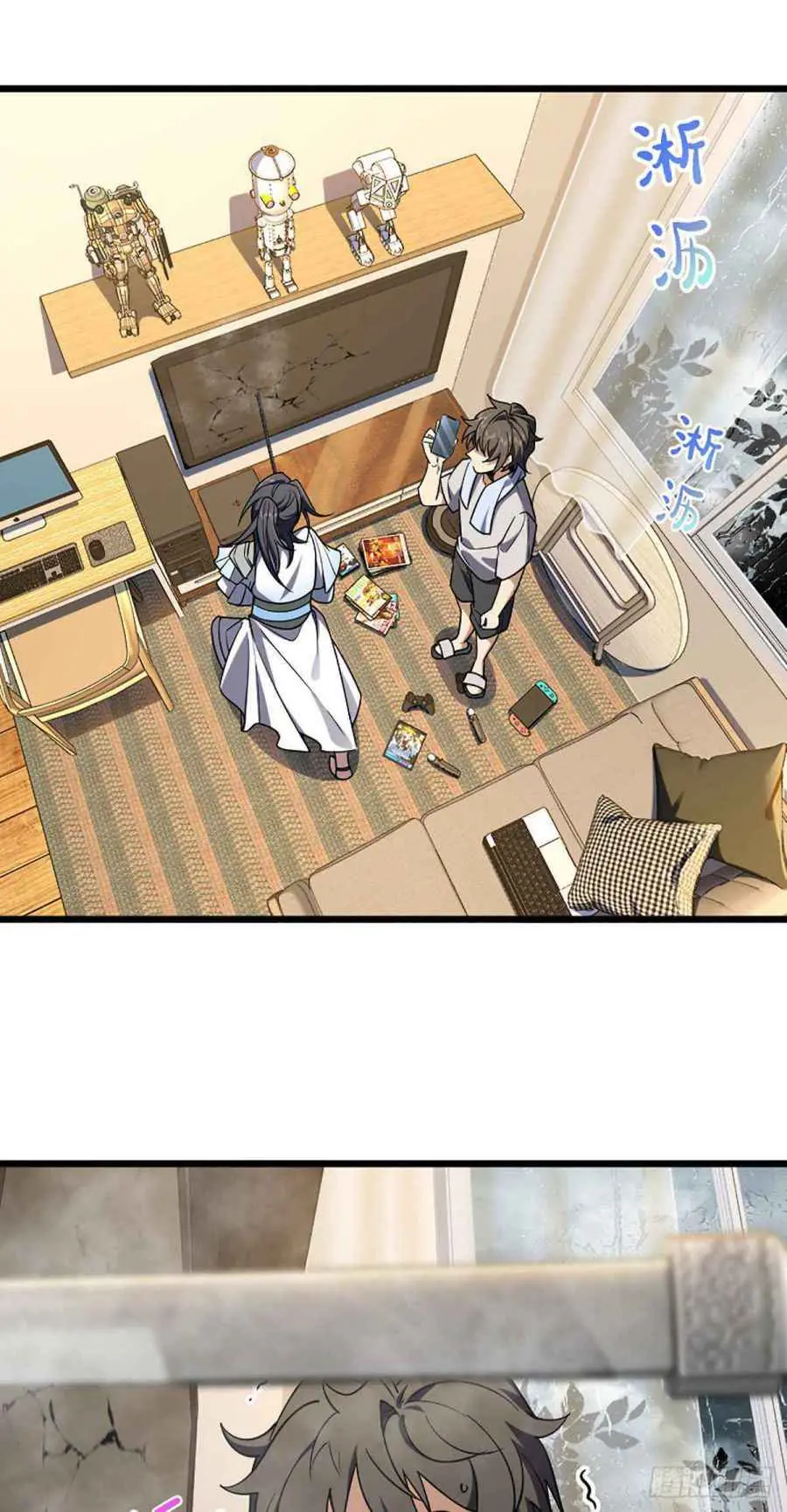 My Wife Is From a Thousand Years Ago Chapter 2 Page 3