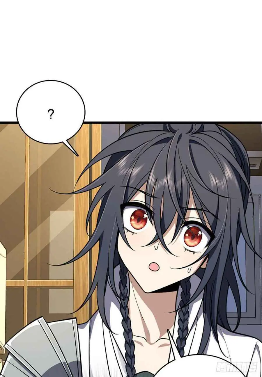My Wife Is From a Thousand Years Ago Chapter 2 Page 20