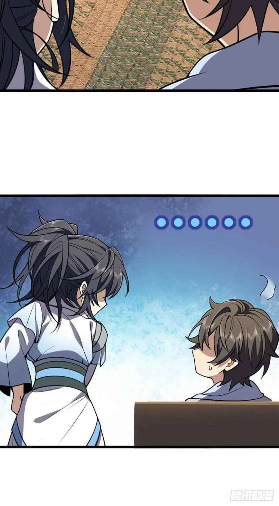 My Wife Is From a Thousand Years Ago Chapter 2 Page 47