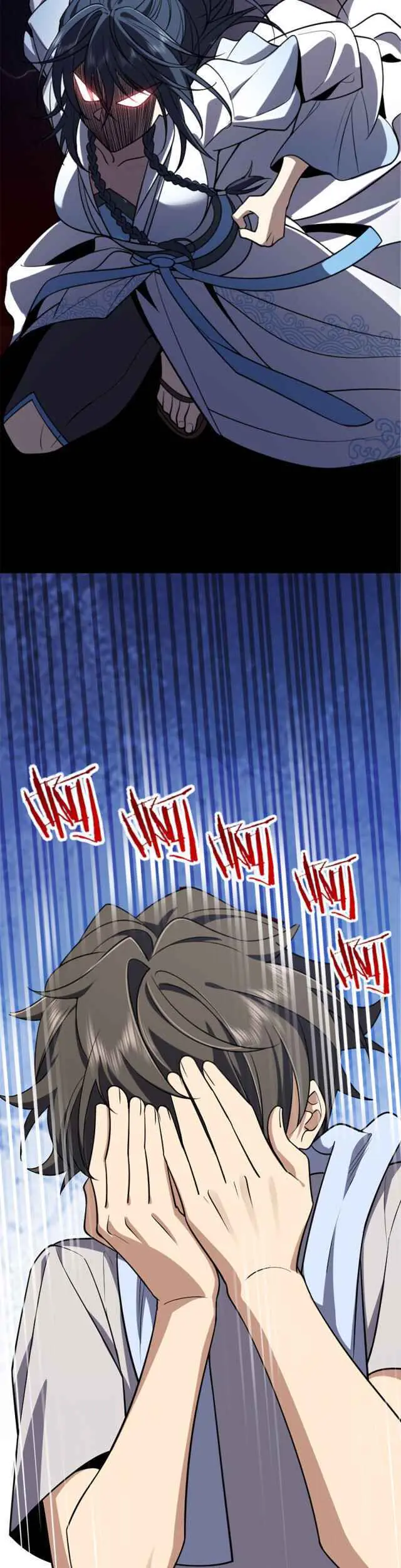 My Wife Is From a Thousand Years Ago Chapter 3 Page 9