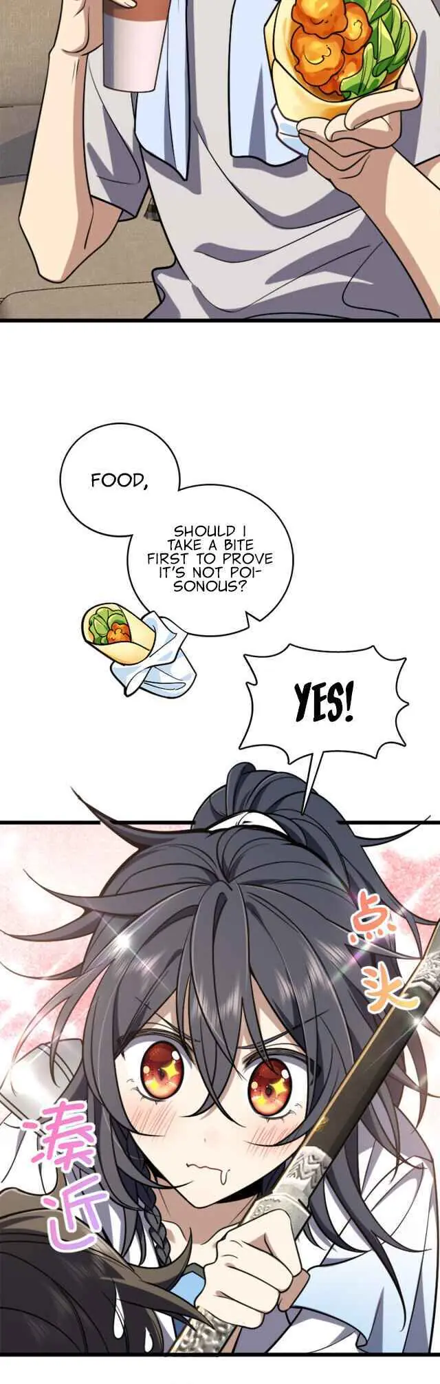 My Wife Is From a Thousand Years Ago Chapter 3 Page 14