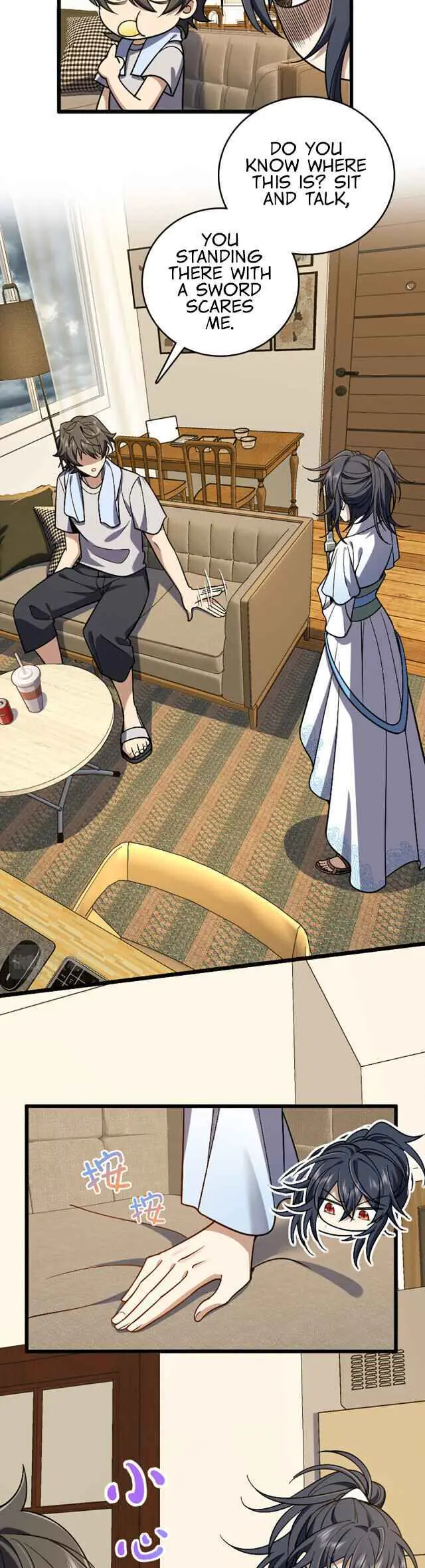 My Wife Is From a Thousand Years Ago Chapter 3 Page 16