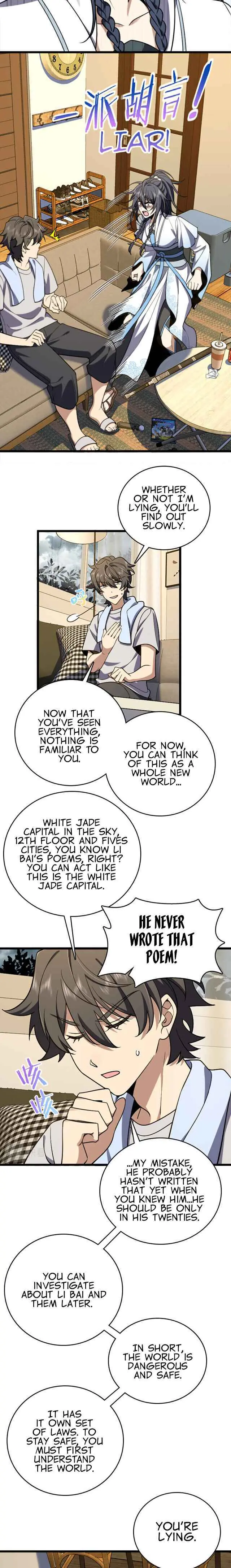 My Wife Is From a Thousand Years Ago Chapter 3 Page 25