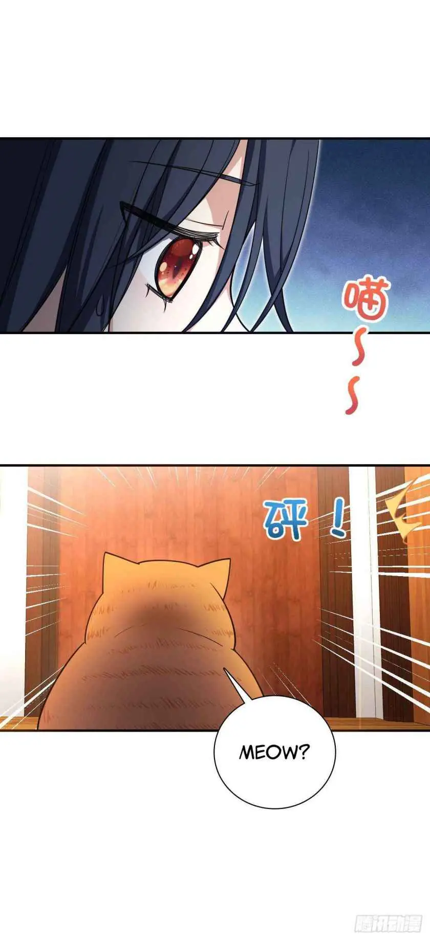 My Wife Is From a Thousand Years Ago Chapter 9 Page 27