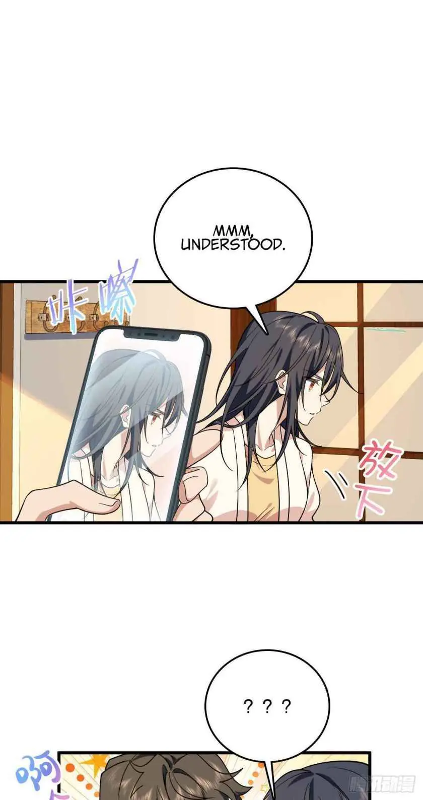 My Wife Is From a Thousand Years Ago Chapter 10 Page 12