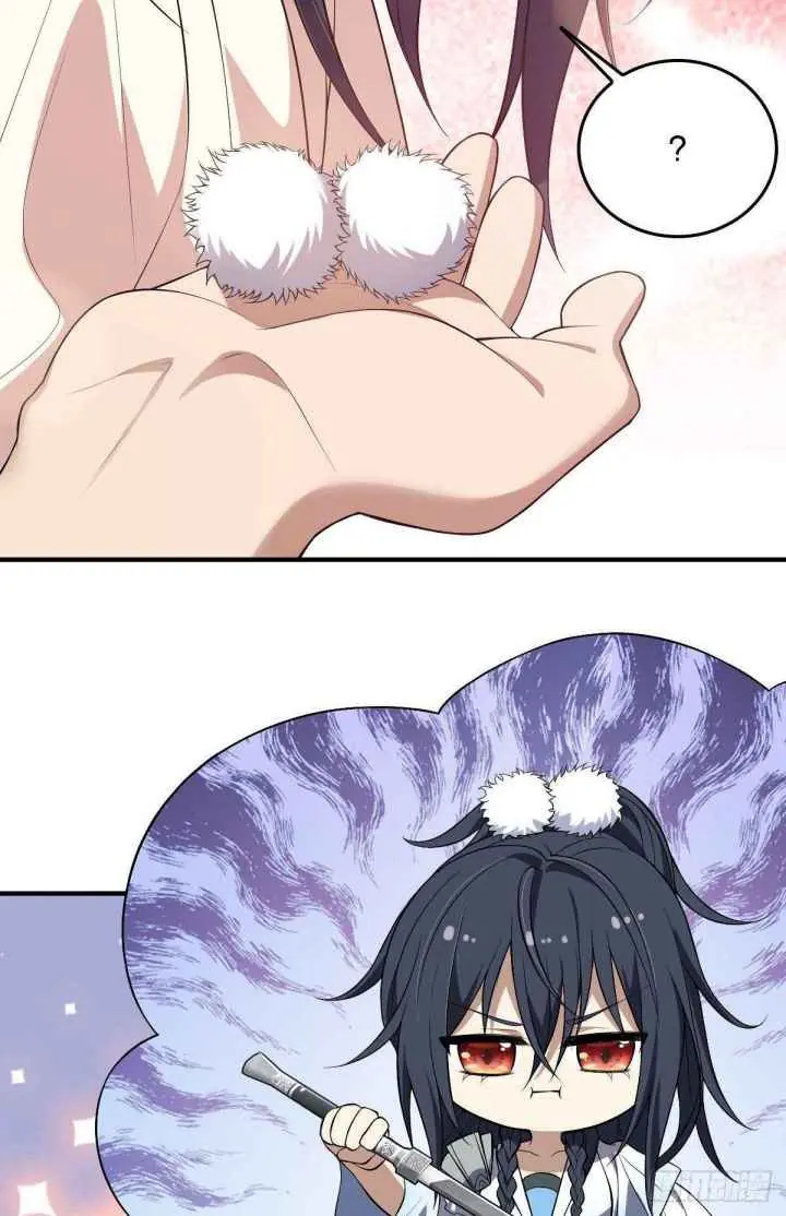My Wife Is From a Thousand Years Ago Chapter 11 Page 11