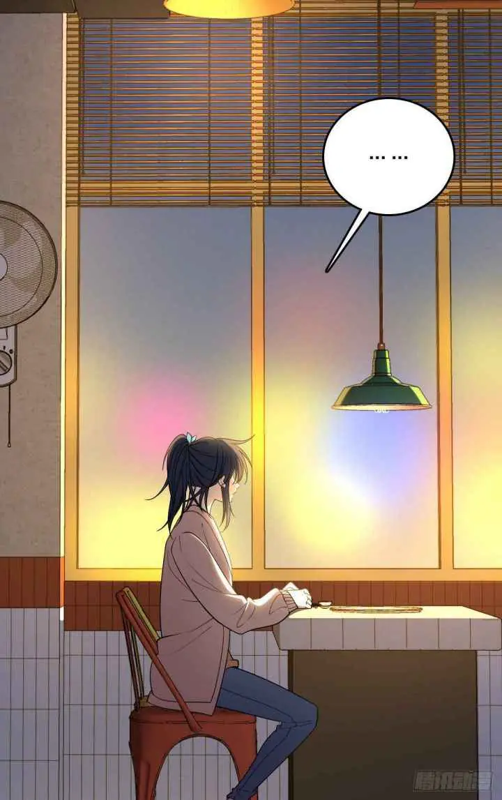 My Wife Is From a Thousand Years Ago Chapter 11 Page 27