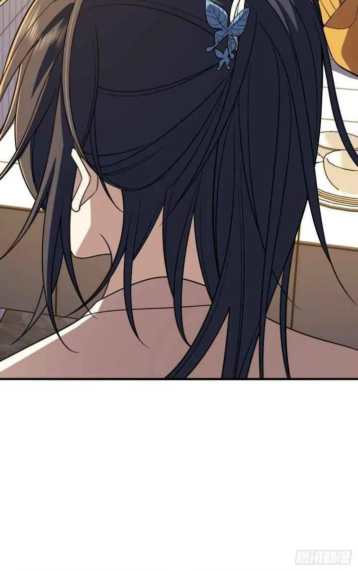 My Wife Is From a Thousand Years Ago Chapter 11 Page 29