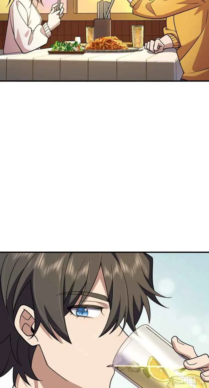 My Wife Is From a Thousand Years Ago Chapter 11 Page 33