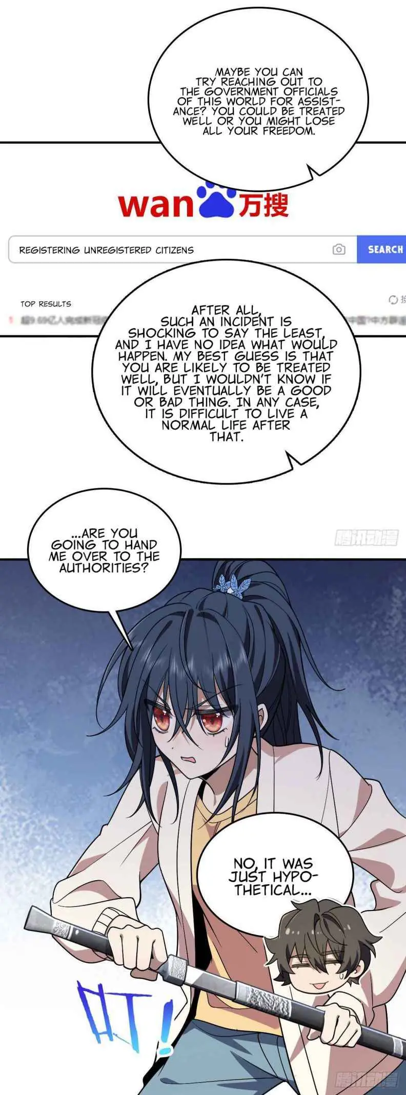 My Wife Is From a Thousand Years Ago Chapter 12 Page 9