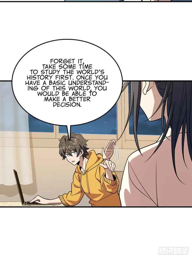 My Wife Is From a Thousand Years Ago Chapter 12 Page 10