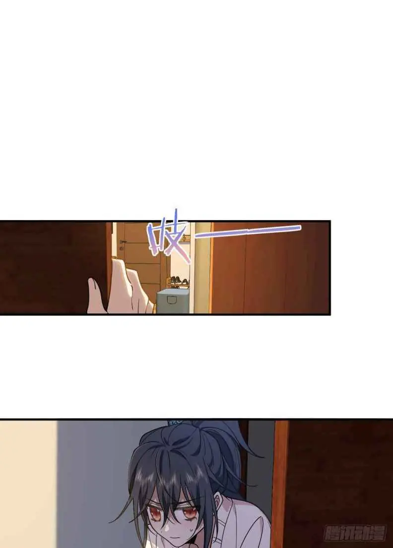 My Wife Is From a Thousand Years Ago Chapter 12 Page 36