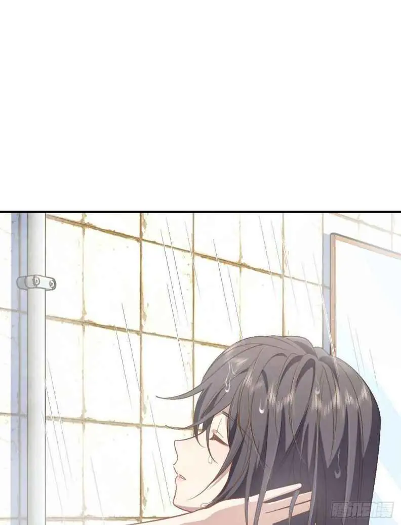 My Wife Is From a Thousand Years Ago Chapter 12 Page 39
