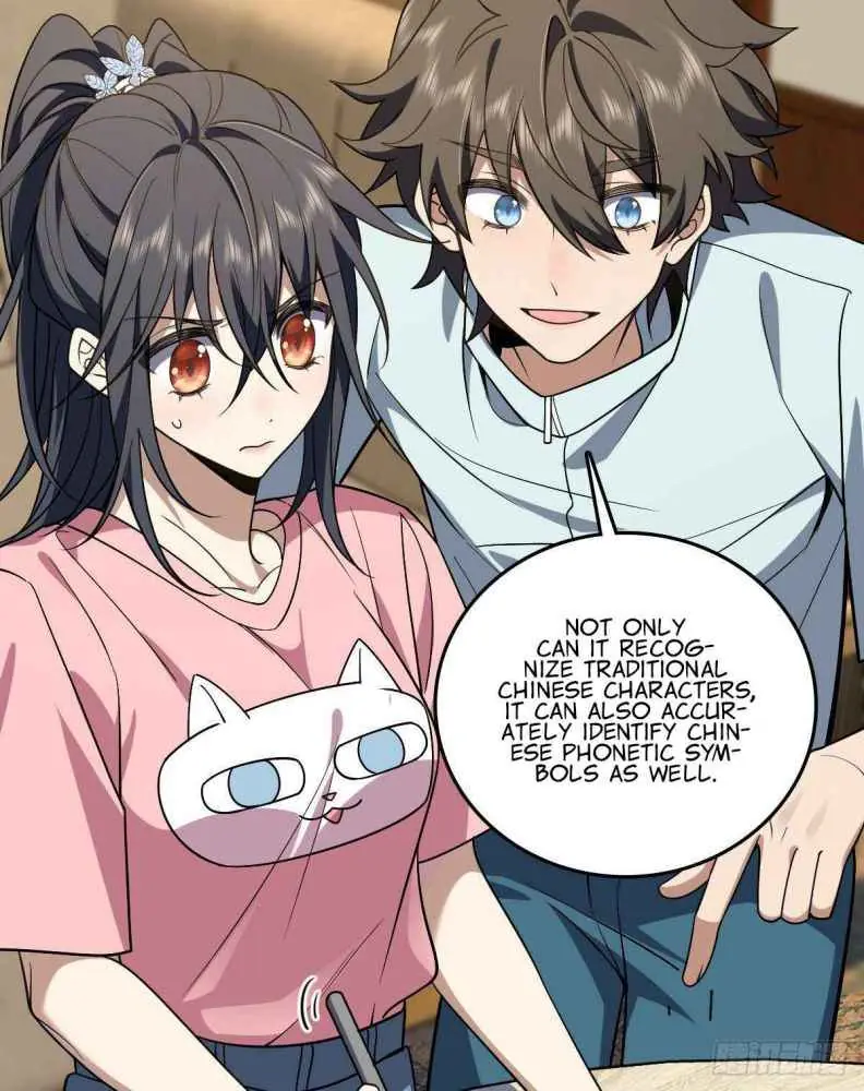 My Wife Is From a Thousand Years Ago Chapter 12 Page 43