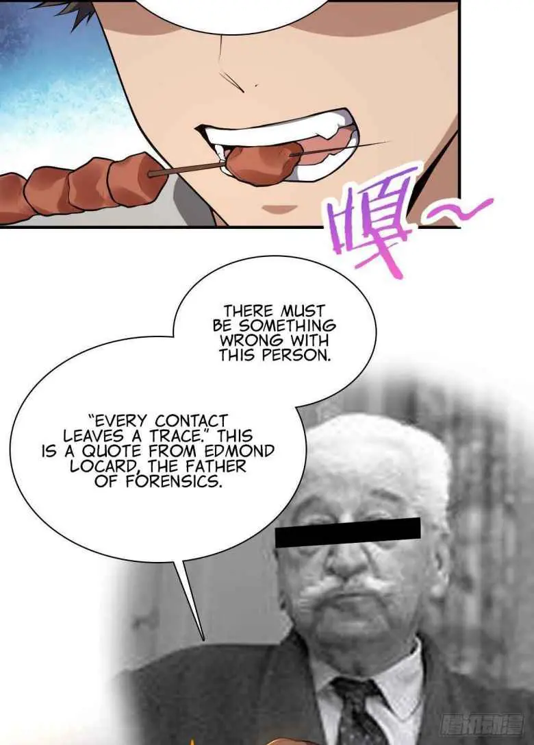 My Wife Is From a Thousand Years Ago Chapter 13 Page 53