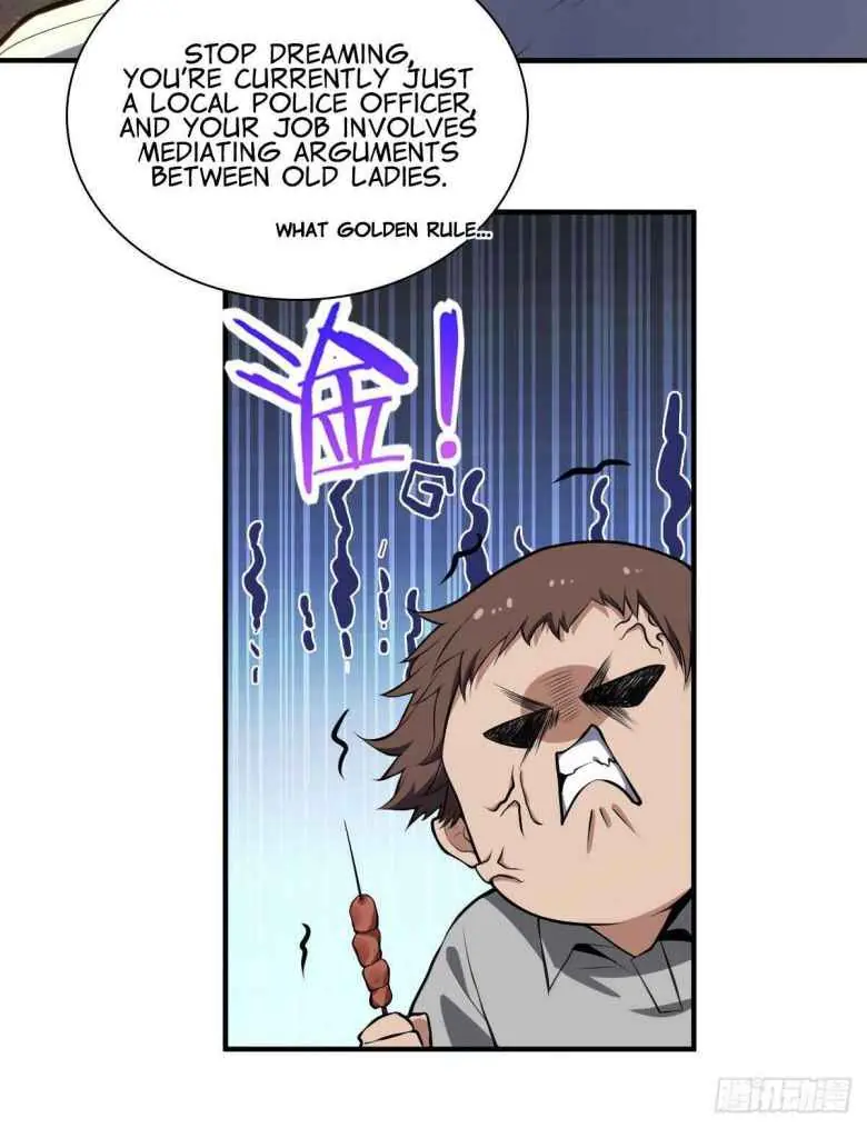My Wife Is From a Thousand Years Ago Chapter 13 Page 55