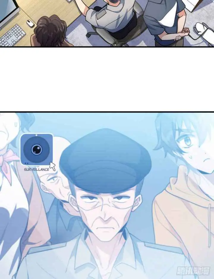 My Wife Is From a Thousand Years Ago Chapter 15 Page 11