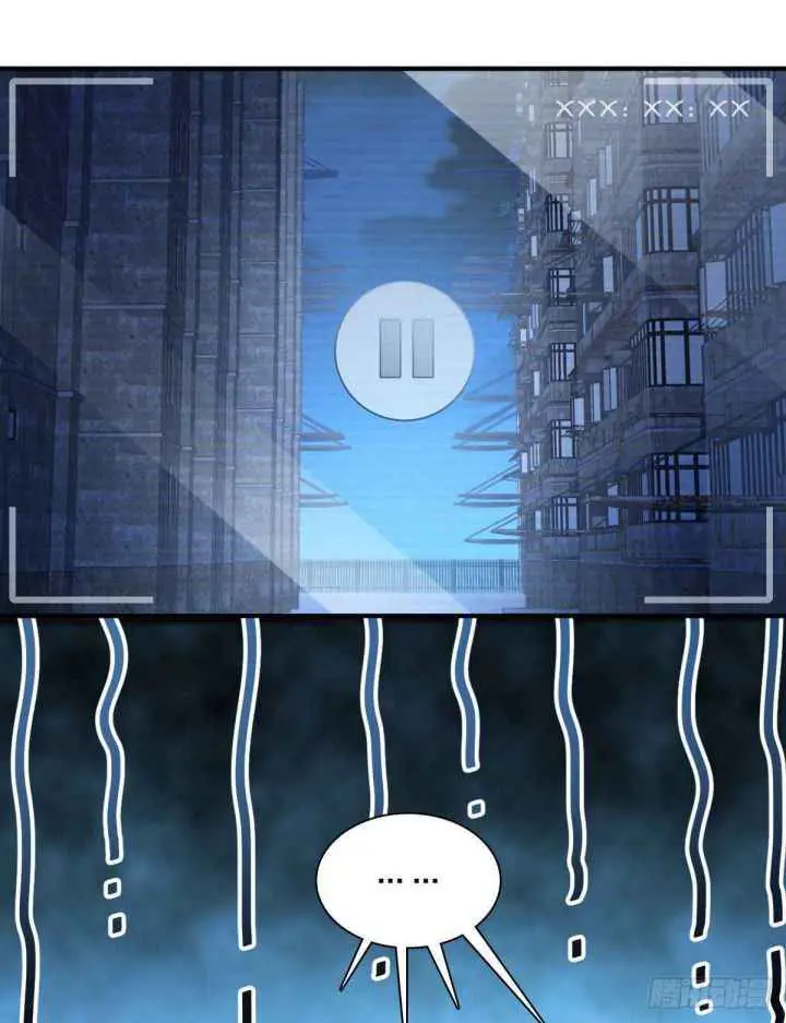 My Wife Is From a Thousand Years Ago Chapter 15 Page 14