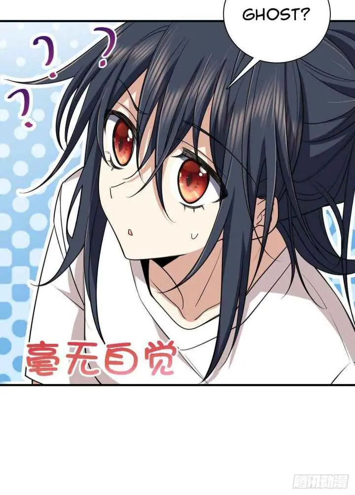 My Wife Is From a Thousand Years Ago Chapter 15 Page 35