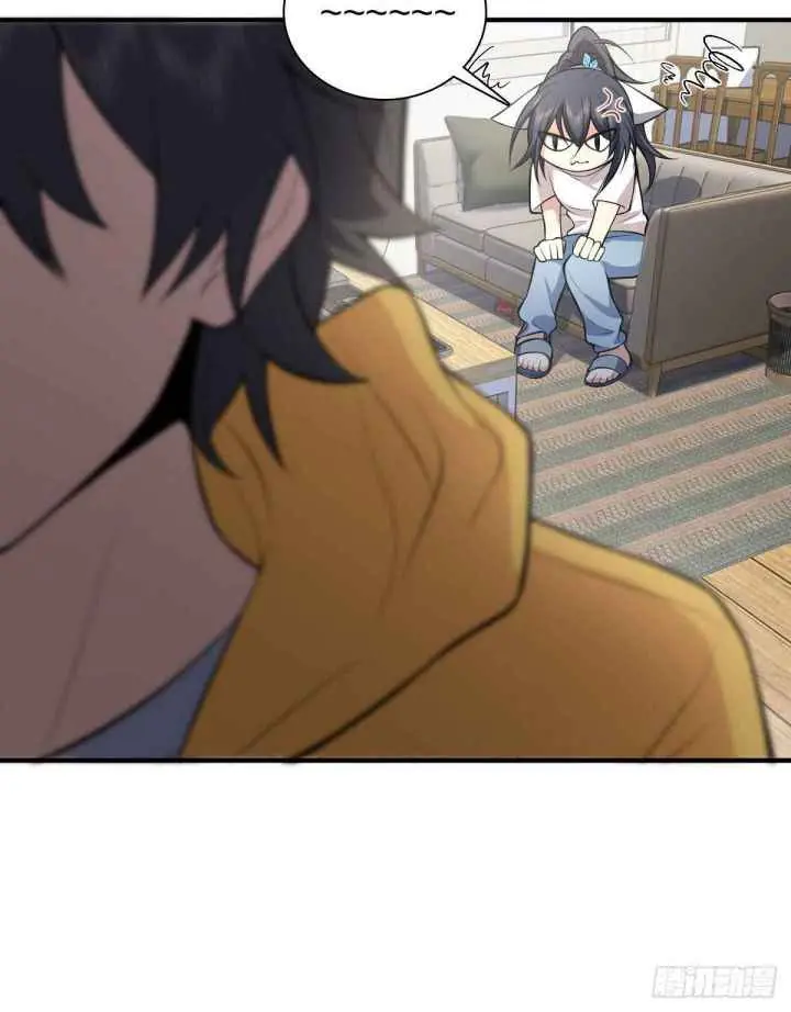 My Wife Is From a Thousand Years Ago Chapter 15 Page 44