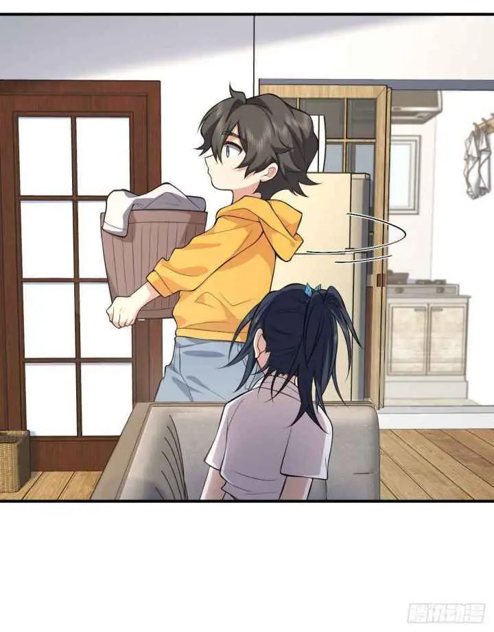 My Wife Is From a Thousand Years Ago Chapter 15 Page 45