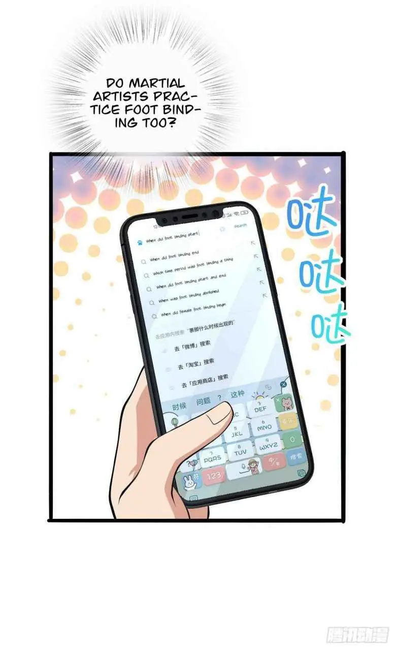 My Wife Is From a Thousand Years Ago Chapter 16 Page 5
