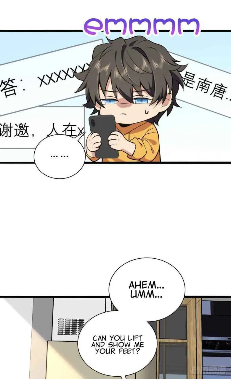 My Wife Is From a Thousand Years Ago Chapter 16 Page 6