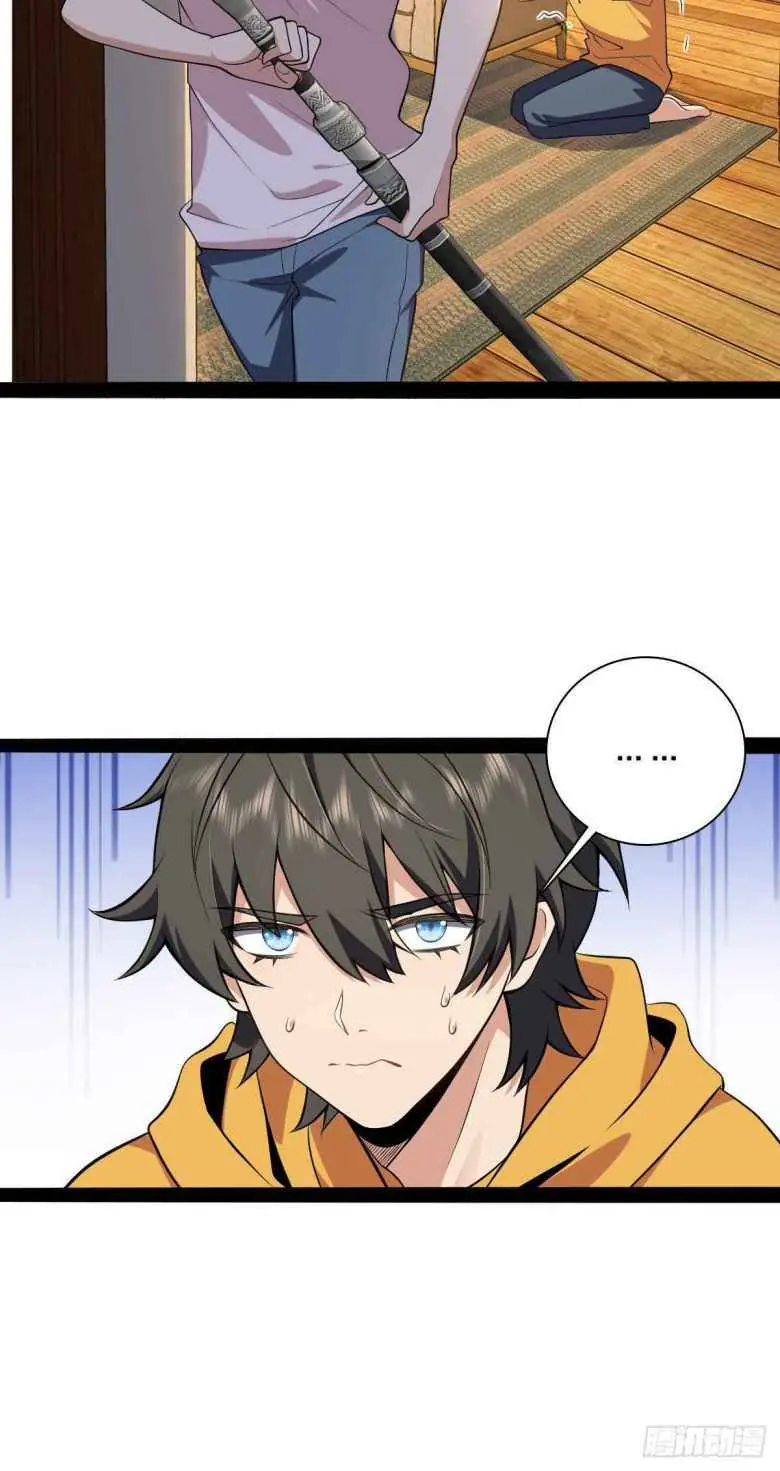 My Wife Is From a Thousand Years Ago Chapter 16 Page 14