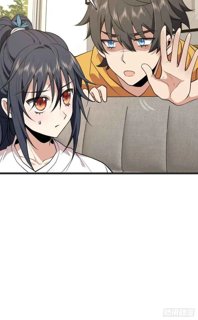 My Wife Is From a Thousand Years Ago Chapter 16 Page 20