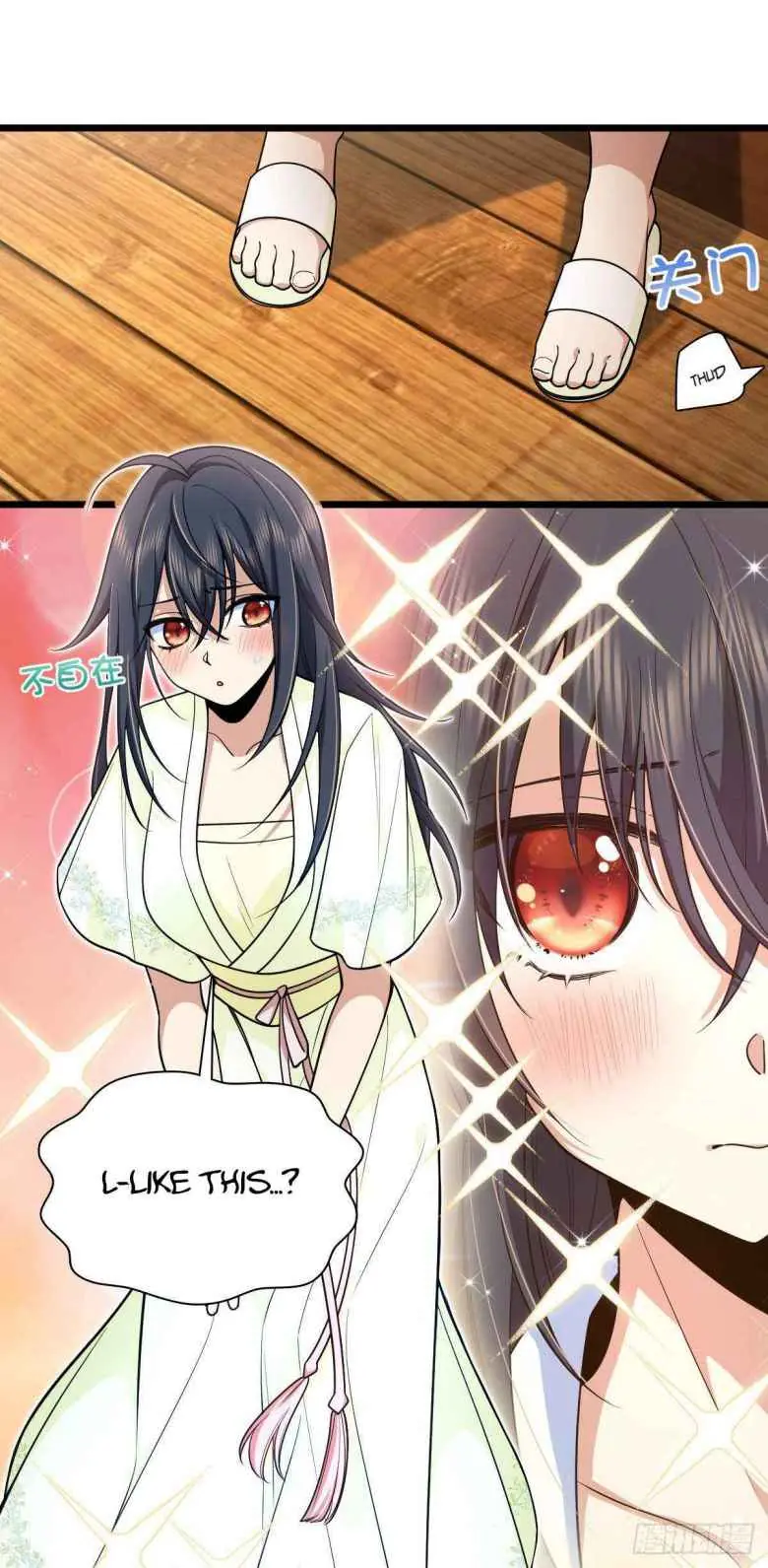 My Wife Is From a Thousand Years Ago Chapter 17 Page 13