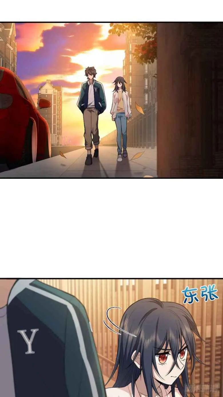 My Wife Is From a Thousand Years Ago Chapter 17 Page 28