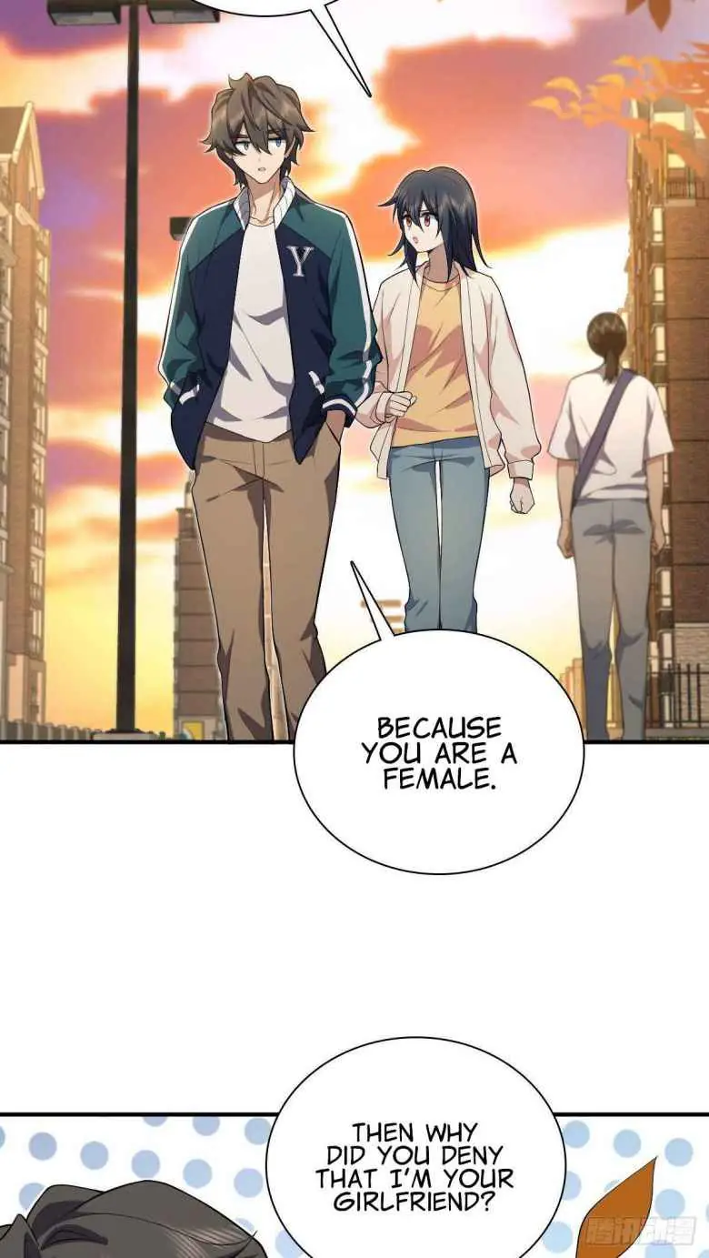 My Wife Is From a Thousand Years Ago Chapter 17 Page 31