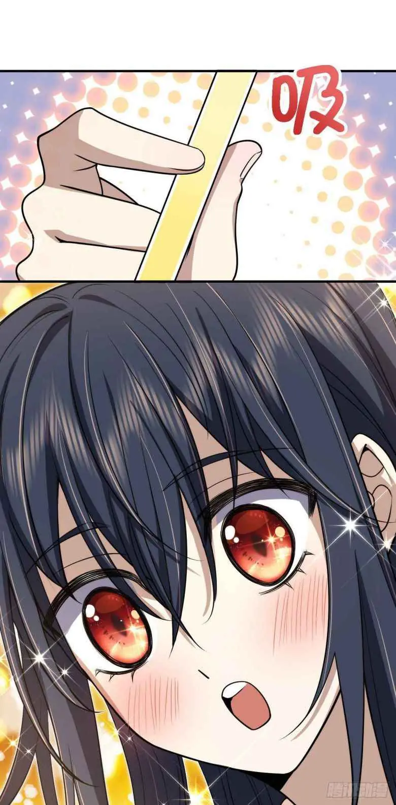 My Wife Is From a Thousand Years Ago Chapter 17 Page 57
