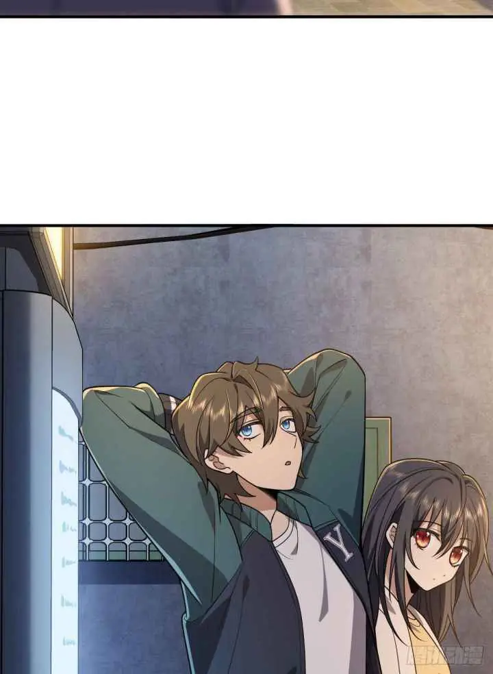 My Wife Is From a Thousand Years Ago Chapter 18 Page 7