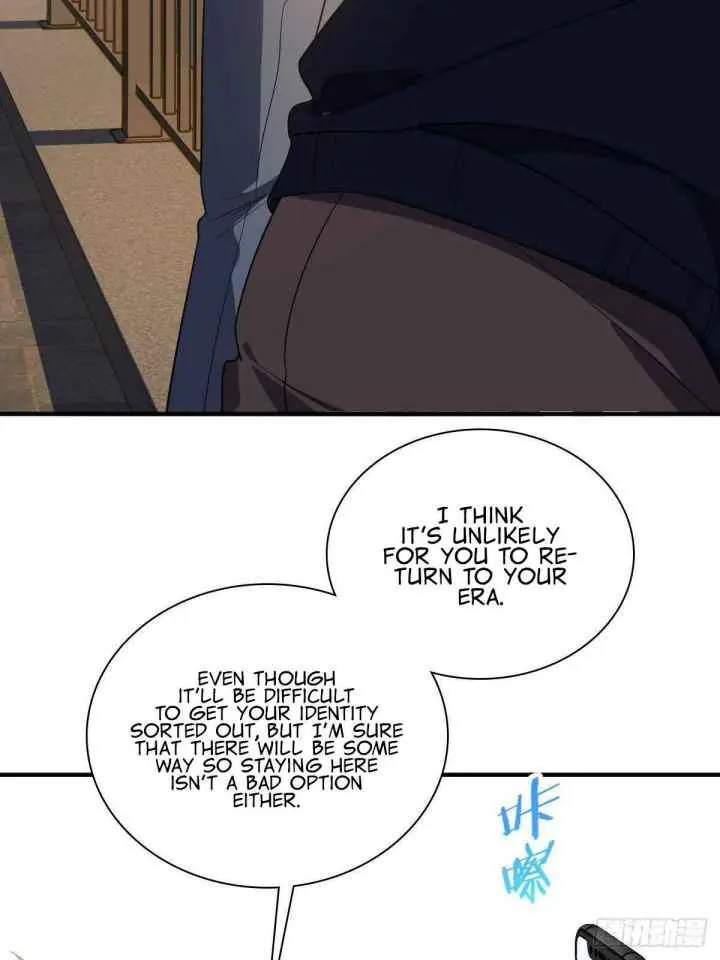 My Wife Is From a Thousand Years Ago Chapter 18 Page 33