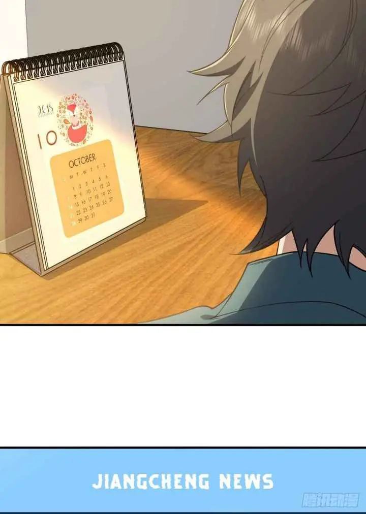 My Wife Is From a Thousand Years Ago Chapter 18 Page 56