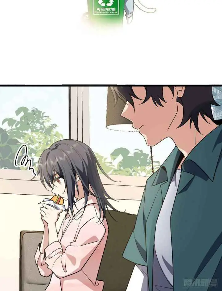 My Wife Is From a Thousand Years Ago Chapter 19 Page 17