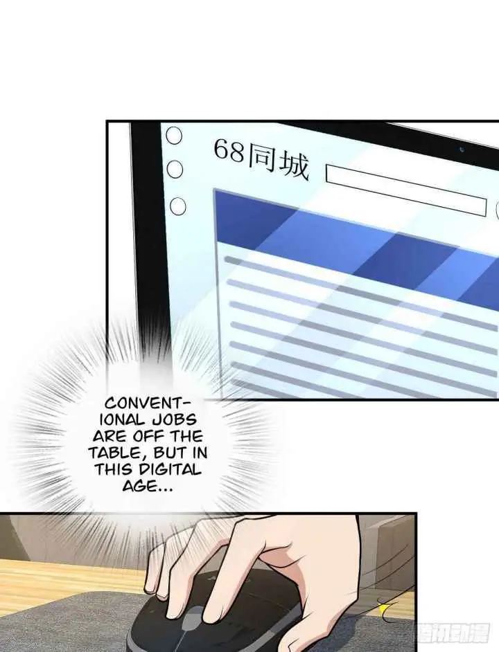 My Wife Is From a Thousand Years Ago Chapter 19 Page 26