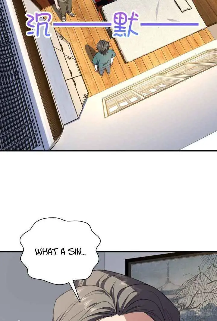 My Wife Is From a Thousand Years Ago Chapter 20 Page 27