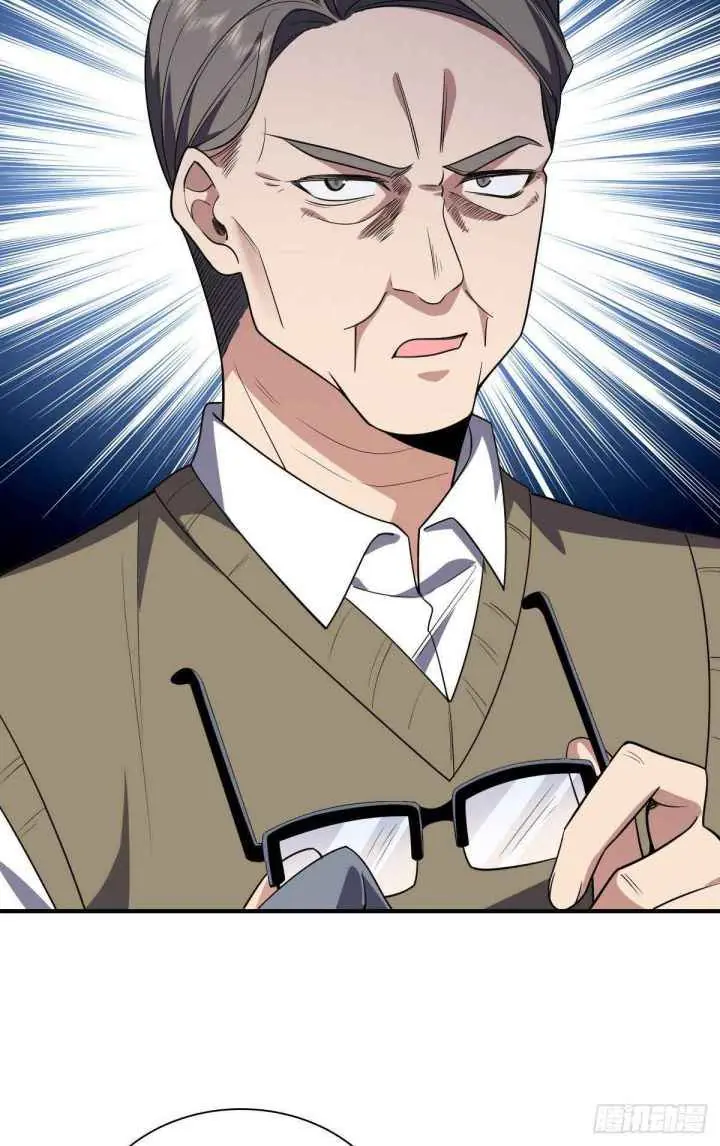 My Wife Is From a Thousand Years Ago Chapter 20 Page 41