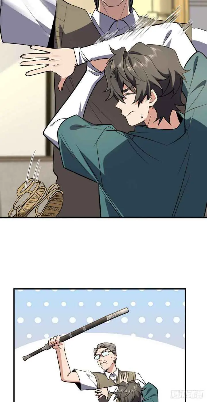 My Wife Is From a Thousand Years Ago Chapter 21 Page 15