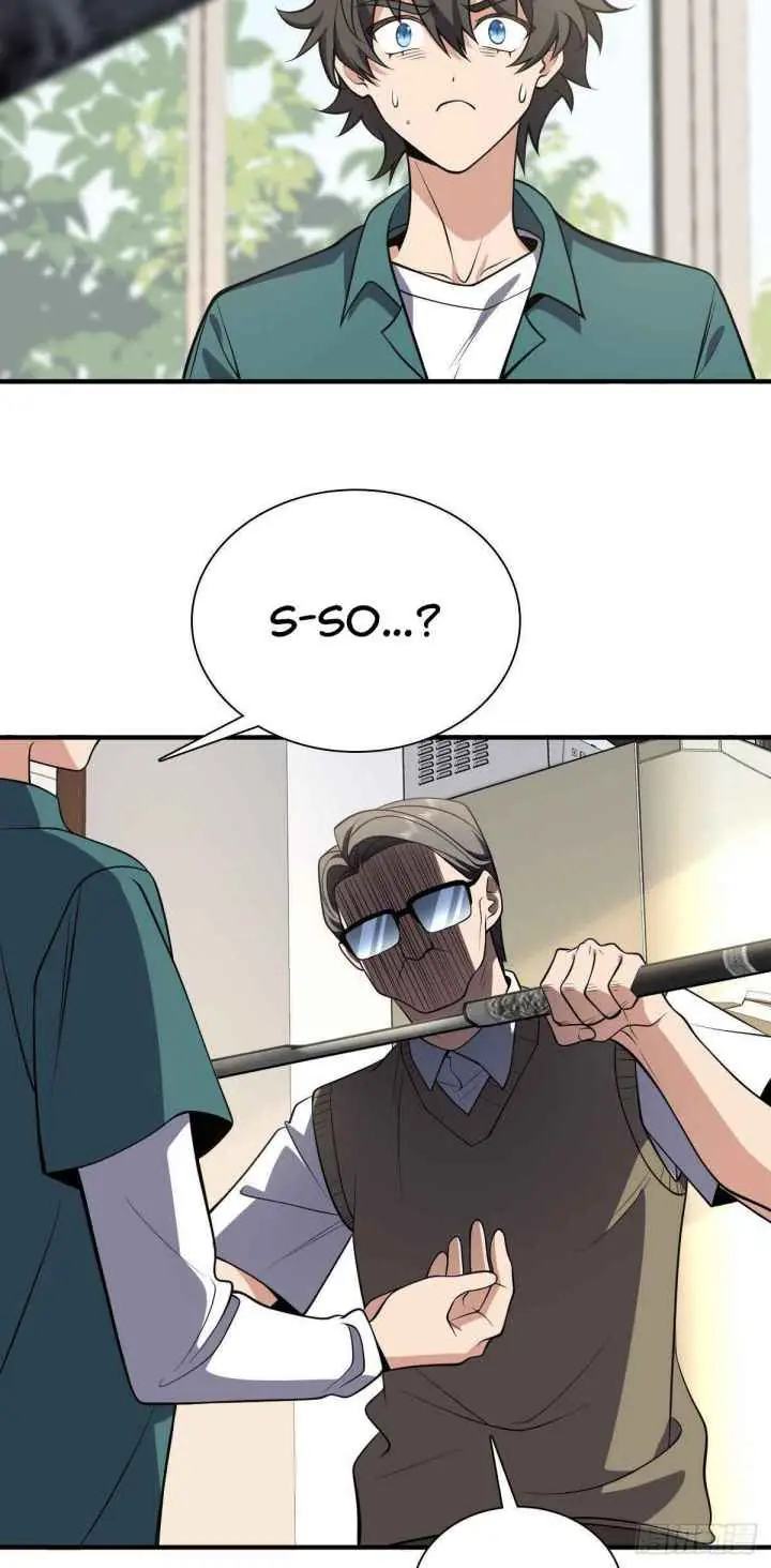 My Wife Is From a Thousand Years Ago Chapter 21 Page 24